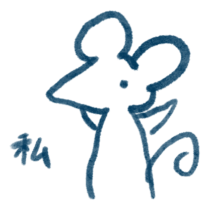 tokage397